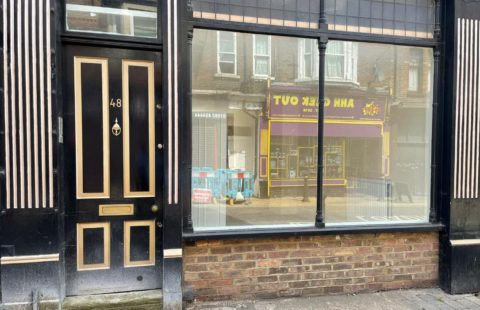 Office Unit (2 of 3)